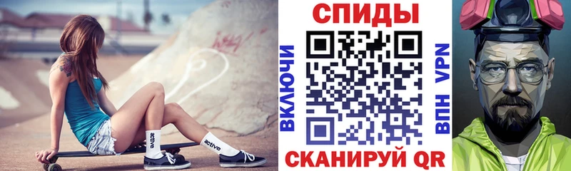 АМФ Premium Луховицы