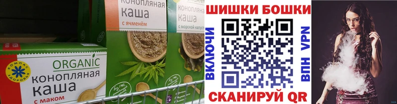Canna-Cookies марихуана  Луховицы 