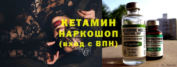 прущие крисы Армянск