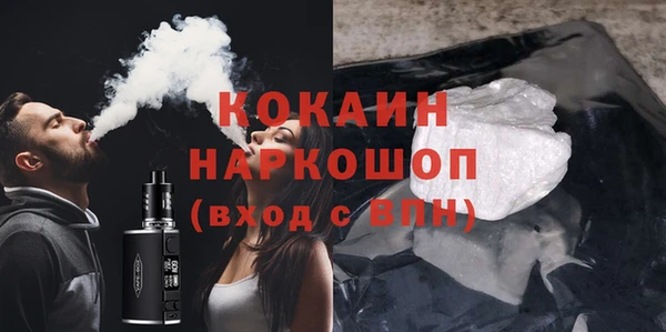 первитин Аркадак