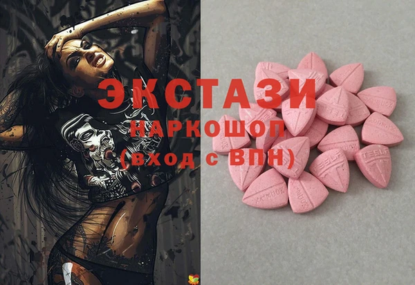 первитин Аркадак