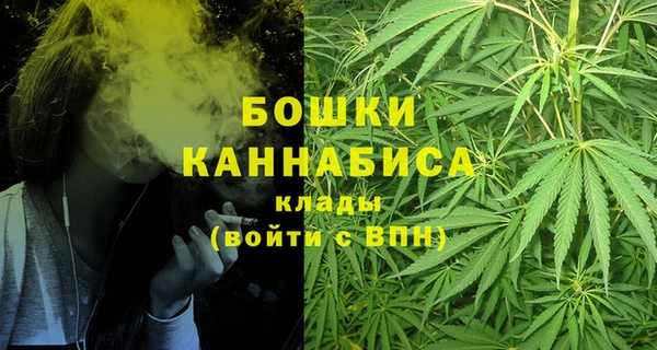 первитин Аркадак