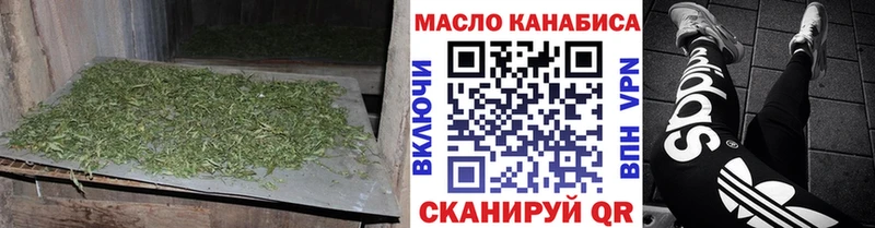 Дистиллят ТГК жижа  где найти наркотики  Луховицы 